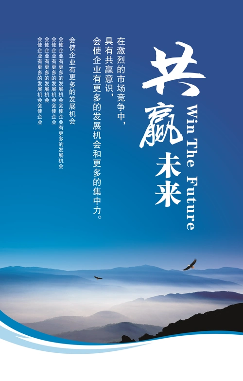 吸污车电话号码