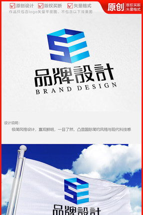 化工液体运输液罐车