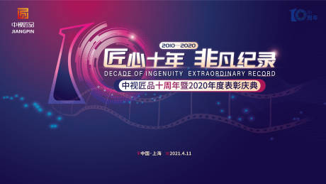 吸污车是否需要办理运输许可证