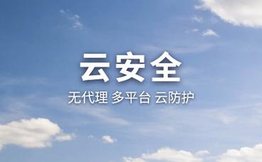 吸污车是否需要办理运输许可证