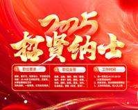 化工液体运输车为什么转速高
