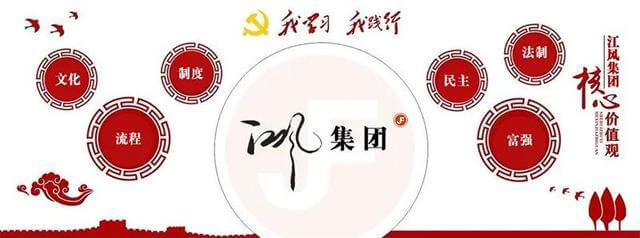 吸污车套什么定额