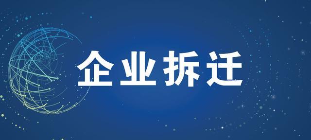 化工液体运输车带泵吗