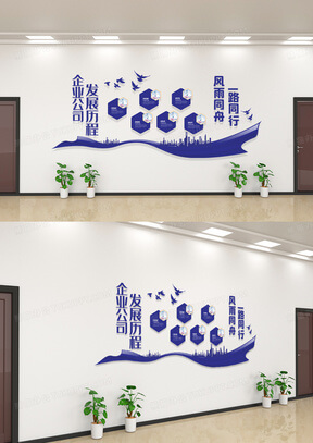 化工液体运输车罐式集装箱